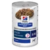Image de 12x370g z/d Food Sensitivities Original Hill's Prescription Diet - Pâtée pour chien