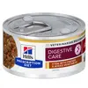Image de 24x82g i/d Digestive Care Mijoté poulet, légumes Hill's Prescription Diet - Pâtée pour chat