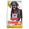 Image de 14kg Adult Perfect Digestion Large Hill's Science Plan - Croquettes pour chien