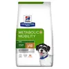 Image de Hill's Prescription Diet Metabolic + Mobility Mini pour chien - 6 kg