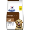 Image de 16kg j/d Joint Care poulet Hill's Prescription Diet - Croquettes pour chien