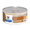 Image de Hill's Prescription Diet k/d Kidney Care Mijoté poulet, légumes pour chien - 24 x 156 g
