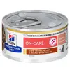 Image de 24x 82g Hill's Prescription Diet Oncology mit Huhn Katzenfutter nass