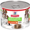 Image de Hill’s Science Plan Puppy & Mother Mousse tendre pour chien - poulet (12 x 200 g)