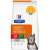 Image de Hill's Prescription Diet c/d Urinary Stress + Metabolic pour chat - 11 kg