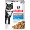 Image de lot économique:48x85g Mature Adult 7+ poisson de mer Hill's Science Plan - Sachet pour chat