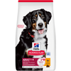 Image de 6kg Hill's Science Plan Adult 1-5 Large poulet croquettes pour chien