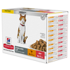 Image de Hill's Science Plan Adult Sterilised thon pour chat - En complément : 12 x 85 g sachets Hill's Science Plan Young Adult Sterilised poulet, saumon