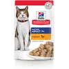 Image de 12x85g Mature Adult 7+ poulet Hill's Science Plan - Pâtée pour chat
