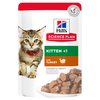 Image de 12x85g Kitten dinde Hill's Science Plan - Pâtée pour chaton