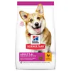 Image de 3kg Adult 1-6 Small & Mini poulet Hill's Science Plan - Croquettes pour chien