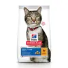 Image de 1,5kg Adult 1+ Oral Care Hill's Science Plan, poulet - Croquettes pour chat