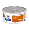 Image de 6x156g C/D Multicare Hill's Prescription Diet poulet pour chat