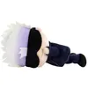 Image de Jujutsu Kaisen - Peluche Mocchi-Mocchi Gojo Satoru Sleeping 15 cm