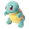 Image de Peluche Pokémon 20 ans Carapuce