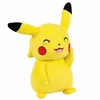 Image de Pokémon peluche Pikachu 30 cm jaune