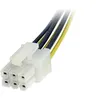 Image de StarTech.com 6in PCI Express Power Splitter Cable - répartiteur d'alimentation - 15 cm