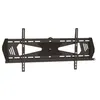 Image de StarTech.com Support TV mural - Faible encombrement - Support mural pour télévision 37"-75" VESA - Fixe - Antivol - Support écran - Acier - Kit de montage (plaque murale, 2 supports de fixation, barre de fixation, 2 couvercles décoratifs) - pour écra