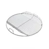 Image de Grille ronde articulée 44.5cm acier Weber 8414-1