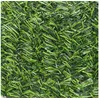 Image de Haie Artificielle Luxe 110 Brins 6 M - 2 Rouleaux 3 X 1,80 M - Jardideco