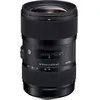 Image de Objectif Sigma Art - Fonction Grand angle - 18 mm - 35 mm - f/1.8 DC HSM - Nikon F