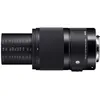 Image de Objectif Hybride Sigma 70 mm f/2.8 DG HSM Art Noir Monture L