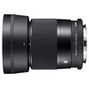 Image de Objectif Hybride Sigma 30mm f/1.4 DC DN 'Contemporary' pour monture L