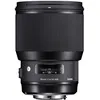 Image de Sigma Objectif SIGMA Art - Fonction Télé - 85 mm - f/1.4 DG HSM - Nikon F