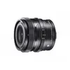 Image de Sigma Sigma 35mm f/2 DG DN Contemporary Sony E