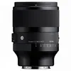 Image de Sigma Objectif Sigma 35 mm F1.2 DG II Art pour SONY-E