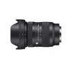 Image de Objectif hybride Sigma 28-70mm f/2.8 DG DN Contemporary noir pour Sony FE