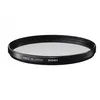 Image de SIGMA Filtre WR UV DEPERLANT 67mm