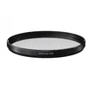 Image de SIGMA Filtre WR PROTECTOR NEUTRE DEPERLANT 58mm