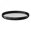 Image de SIGMA Filtre PROTECTOR NEUTRE 95mm