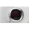 Image de SIGMA BF Boitier Nu Silver