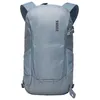 Image de Thule - Alltrail 18 - Sac Ã  dos journÃ©e gris