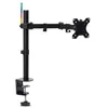 Image de Kensington SmartFit Ergo Single Extended Monitor Arm - Kit de montage - bras réglable - pour moniteur - acier poudré - noir - Taille d'écran : jusqu'à 34 pouces - ordinateur de bureau, pince en forme de C, oeillet, montrable sur bureau