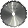 Image de Lames carbure bois standard, pour scies circulaires MAKITA