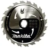 Image de Makita Lame de scie M-FORCE (B-31930) pour une coupe rapide dans le bois (Fast Cut) - Makita B-31930
