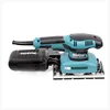 Image de Ponceuse vibrante Makita BO3710