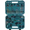 Image de Makita Coffret d'outillage renforcé - 80 accessoires - MAKITA - E-15104