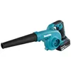Image de Makita Makita DUB185RT - Set souffleur aspirateur Li-Ion 18V (1x 5,0Ah) - 192m³/h