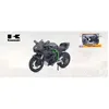 Image de VÃ©hicules Miniatures Die Cast 1/12 Moto Special Edition - Kawasaki Ninja H2 R - Grise
