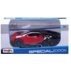 Image de Voiture en miniature Maisto Bugatti Chiron Sport 1/24