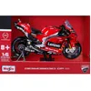Image de VÃ©hicules Miniatures Die Cast 1/6 Moto Gp Racing - Ducati Lenovo 2022 #63 Bagnaia