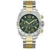 Image de Horloge GUESS GW0800G1 Acier Argenté