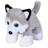 Image de Wild Republic Wild Republic HUG'EMS HUSKY 7