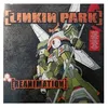 Image de Reanimation
