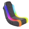 Image de X-Rocker Chimera Rgb 2.0