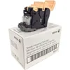Image de Xerox 008R13177 Nietjes